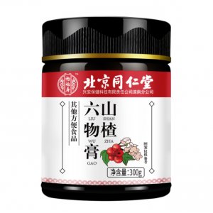 青島喜領品牌管理有限公司