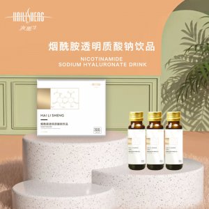 青島歐絲丹雅頓生物工程有限公司
