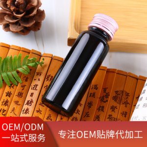 廈門燕如初食品有限公司