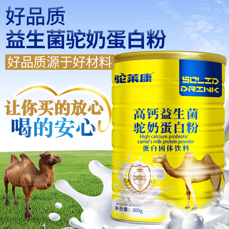 江西靈齊健康產(chǎn)業(yè)有限公司