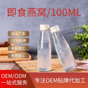 廈門市智朋科技有限公司