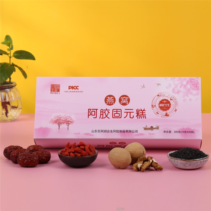 燕窩阿膠固元糕OEM代加工