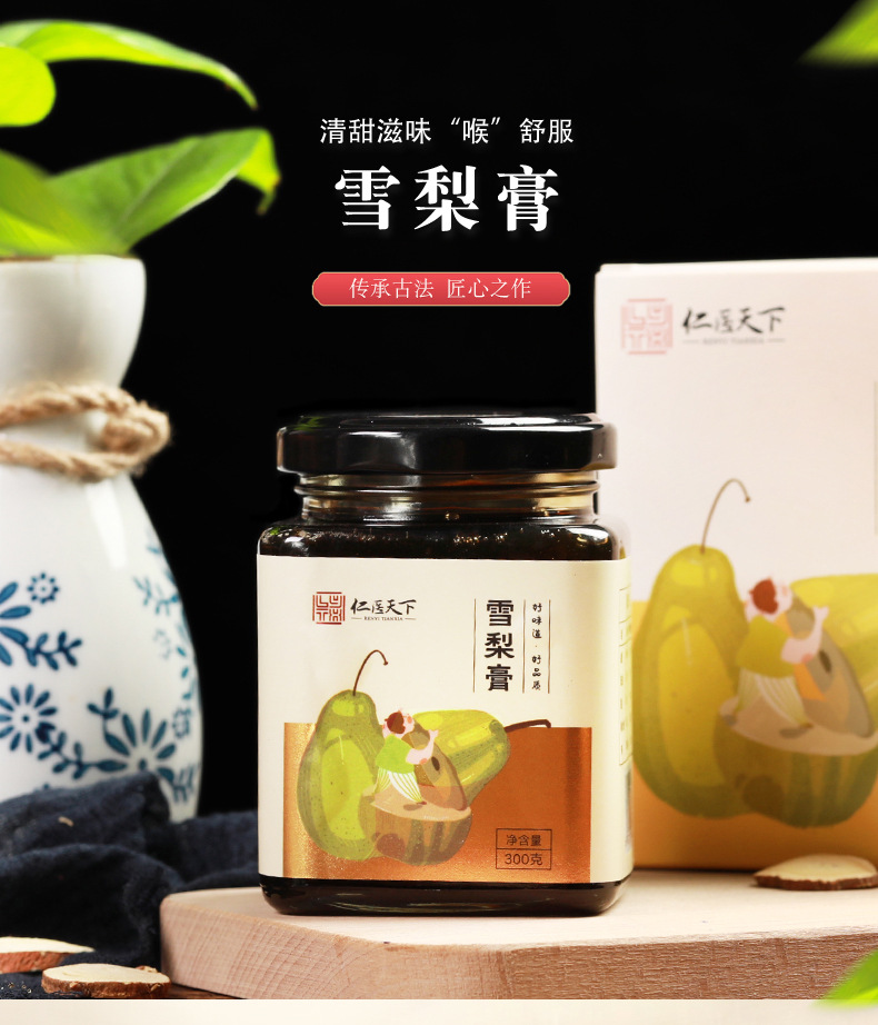 安徽美和新創(chuàng)生物科技有限公司