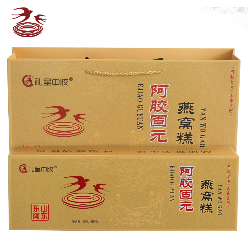 阿膠燕窩糕oem貼牌代工工廠深耕阿膠燕窩糕市場多年,品質好,價格優(yōu)