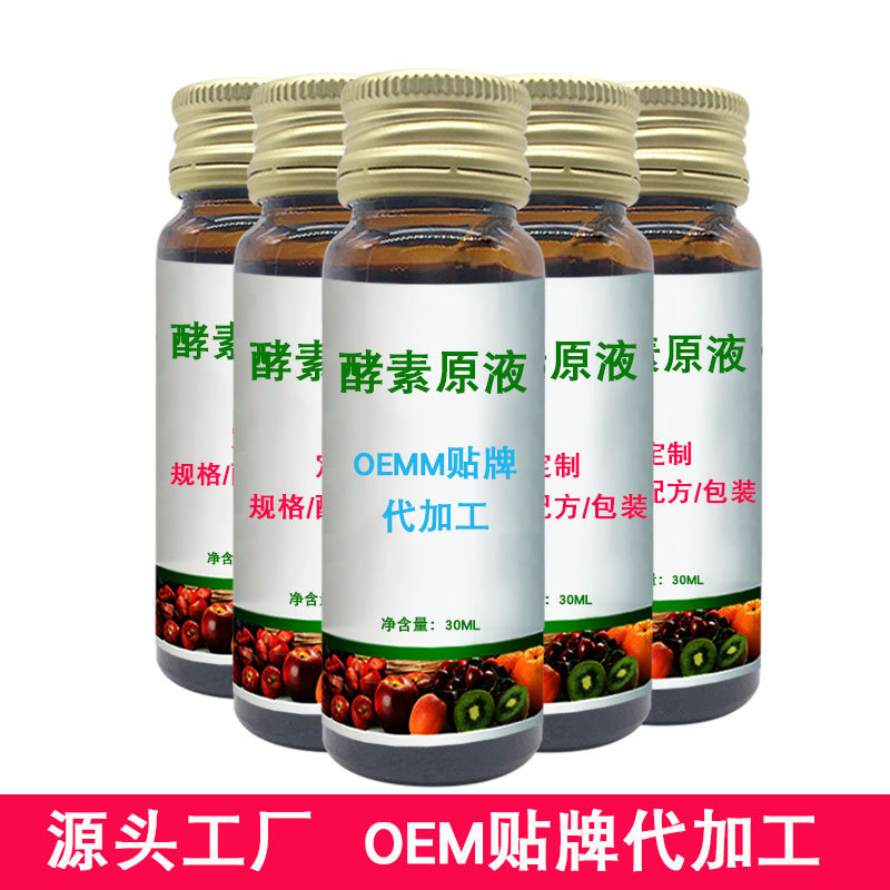 廣州卿樺生物科技有限公司 - “揭曉”優(yōu)質(zhì)代加工廠家-顆粒劑代工合作方式有哪些