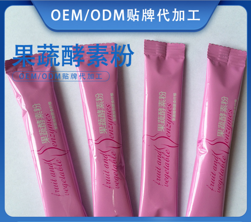 廈門仟皇生物科技有限公司