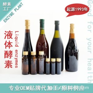 慷品匯(廈門)生物科技有限公司