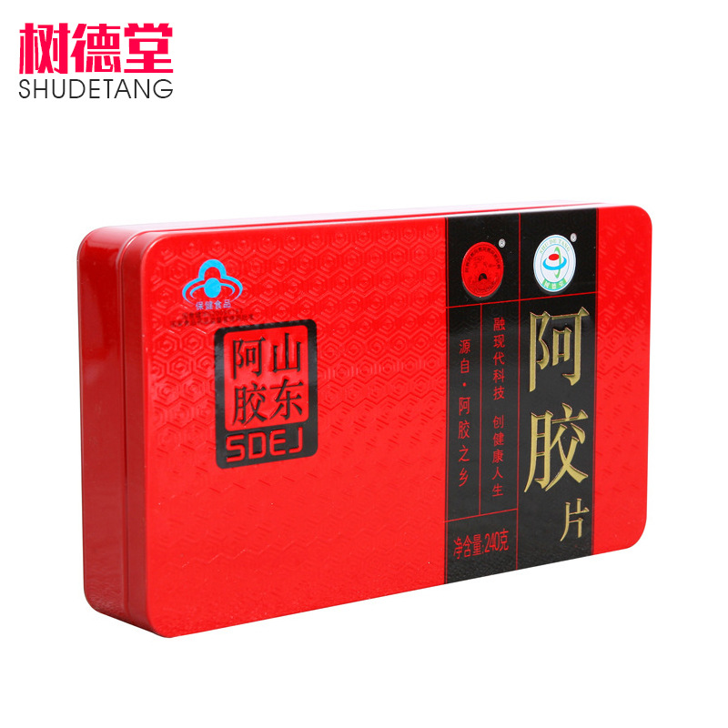 山東德興堂阿膠制品有限公司