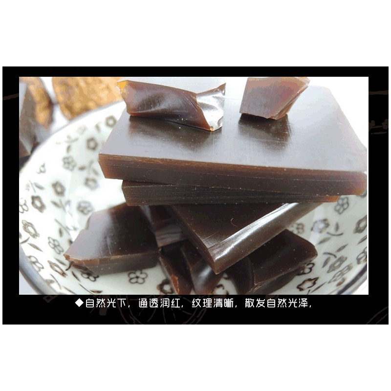 東阿東貢阿膠制品有限公司