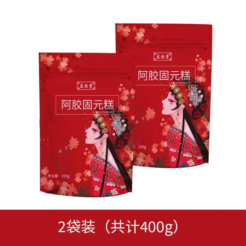 阿膠糕袋裝