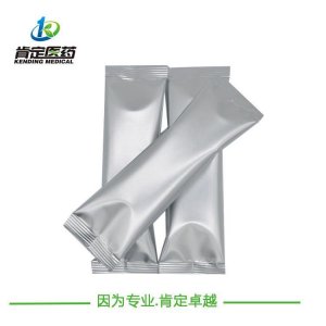 廣州肯定醫(yī)藥科技有限公司