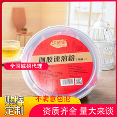 聊城市東海阿膠制品有限公司