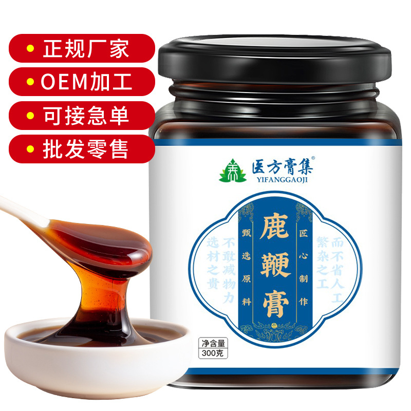 亳州惠實食品有限公司