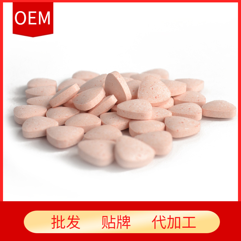 森涌(廈門)生物科技有限公司