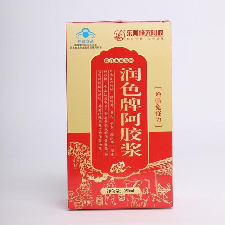潤(rùn)色牌阿膠漿一站式貼牌代加工,一定要靠譜專(zhuān)業(yè)的