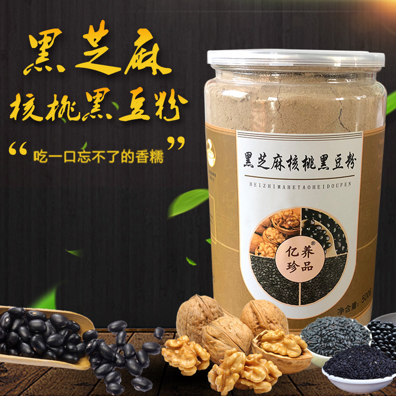 山東達(dá)宏食品有限公司