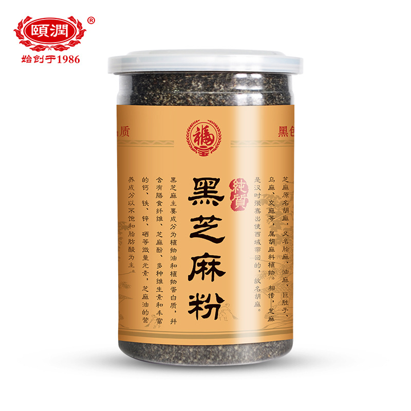 南京福寶食品實(shí)業(yè)有限公司