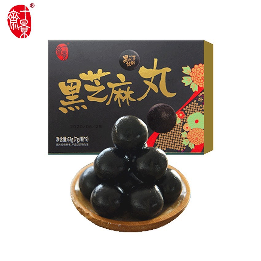 杭州景齋食品有限公司