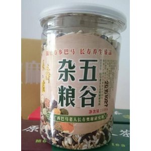 廣西巴馬年輕態(tài)健康長壽產(chǎn)品有限公司