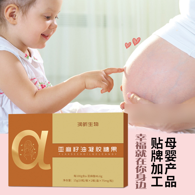 山東萊康藥業(yè)有限公司