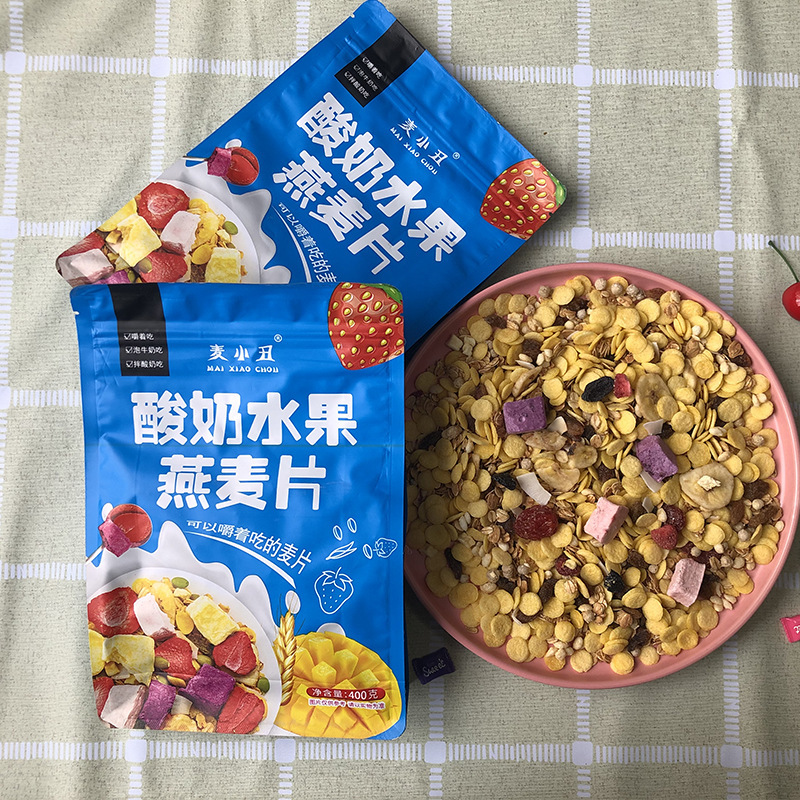 山東棗誠(chéng)食品有限公司