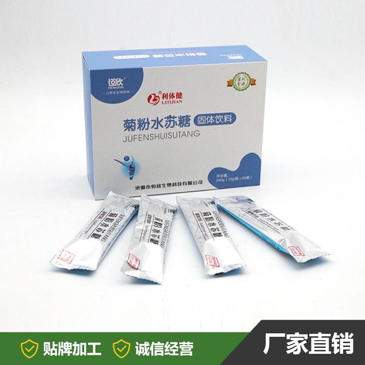 菊粉水蘇糖固體飲料oem貼牌,推薦您試試