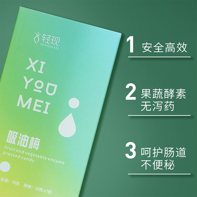 廣州樂(lè)悠果電子商務(wù)有限公司