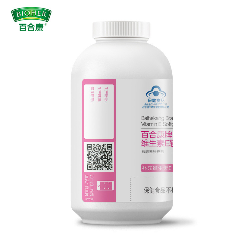 威海凱聯(lián)佳貿(mào)易有限公司