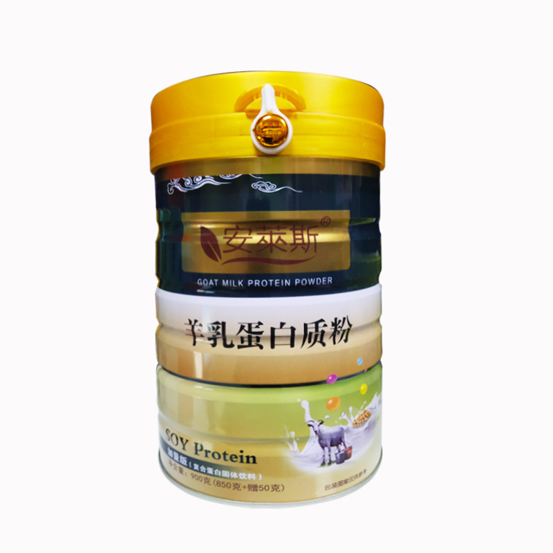 陜西妙林醫(yī)療科技有限公司