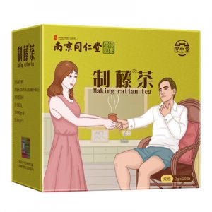 湖南綠金家園品牌管理有限公司