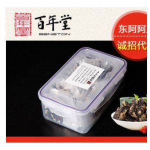 補養(yǎng)顏固元膏OEM/ODM定制代加工