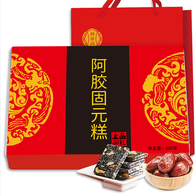 宴福(聊城)食品有限公司