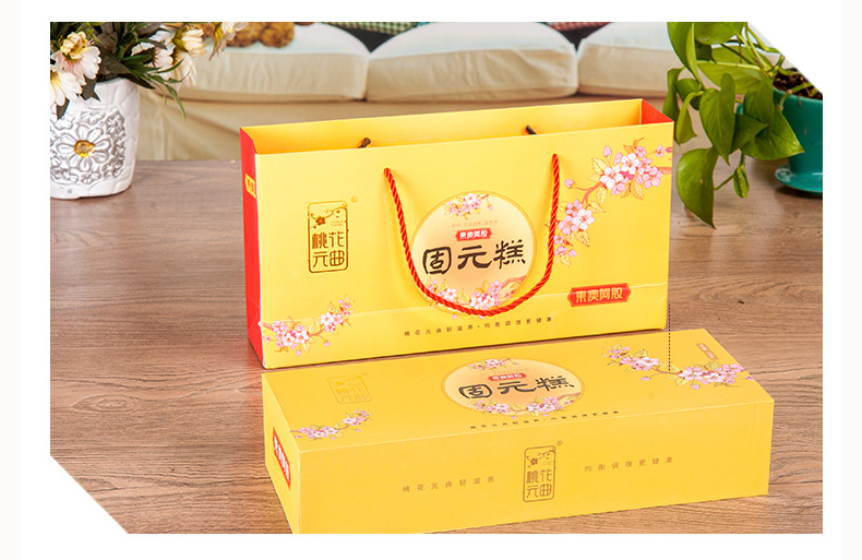 東阿膠元阿膠有限公司