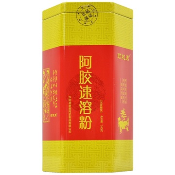阿膠速溶粉可OEM/ODM代工