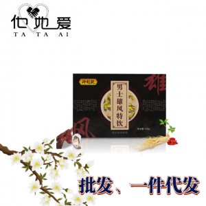 珍龍飲代加工貼牌OEM/ODM