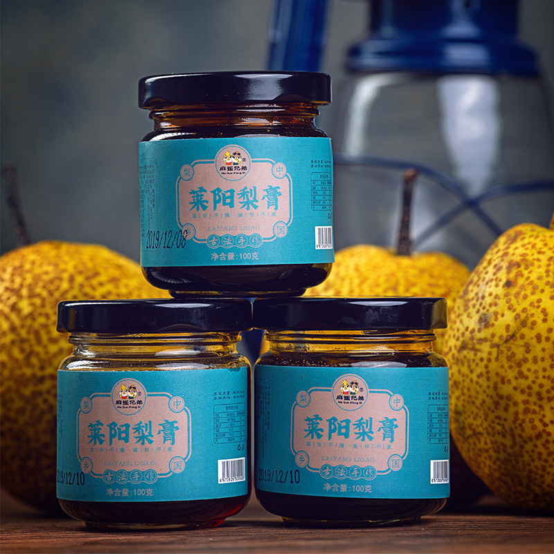 煙臺愛陶漳食品有限公司
