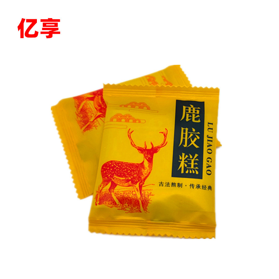 山東億享食品有限公司