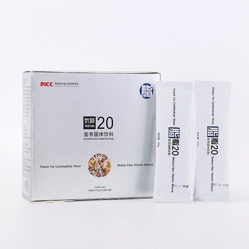 廈門葉綠意生物科技有限公司
