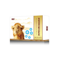 新疆阿斯邁乳業(yè)有限公司