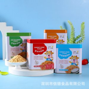 兒童肉酥 罐裝可OEM/ODM代工