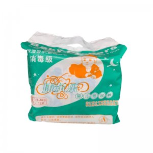 廣西玉林市琪芳衛(wèi)生用品有限公司