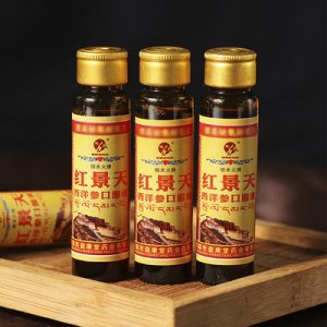 廣東日久科技有限公司