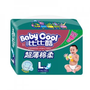 泉州市航貿(mào)衛(wèi)生用品有限公司