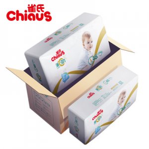 玉林市華郎衛(wèi)生用品有限公司
