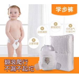 輕薄透氣寶寶學(xué)步褲OEM/ODM代加工