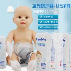 四川欣慧康醫(yī)療科技有限公司