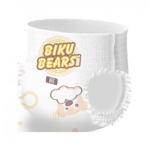 廣東樂臣衛(wèi)生用品有限公司