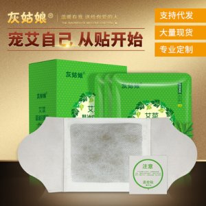 臨沂市羅莊區(qū)華尚日用品有限公司