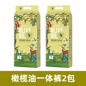 蓓秀橄欖油嬰兒一體褲OEM/ODM定制代加工