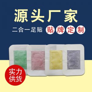 石家莊久屹元生物科技有限公司